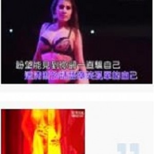 “夜色酒吧美女DJ性感热舞合集”