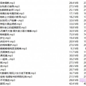 虎牙直播：超火爆的宅男圈绅士们的最新散播，孤枕难眠的绝佳选择