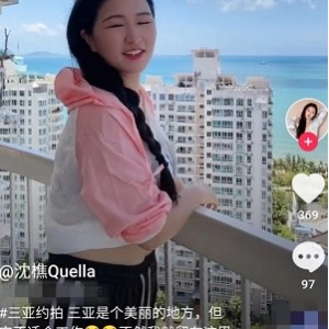 沈樵电影合集，感受导演独特视角